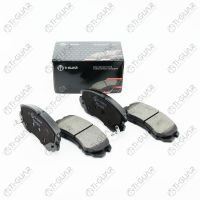 Тормозные колодки TG-1377/PN0377* Ti·GUAR