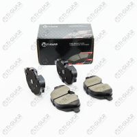 Тормозные колодки TG-1840/PN0546* Ti·GUAR