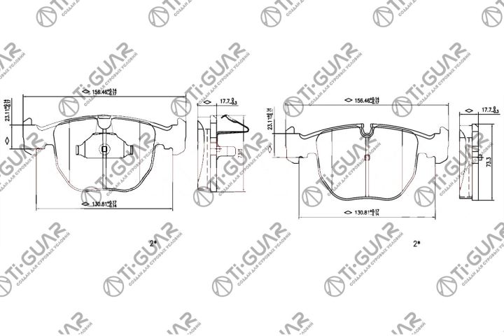 Тормозные колодки TG-0401/PN0401* Ti·GUAR Тормозные колодки TG-0401/PN0401* Ti·GUAR