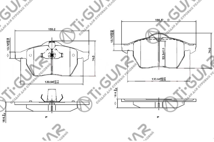 Тормозные колодки TG-0188/PN0188W* Ti·GUAR Тормозные колодки TG-0188/PN0188W* Ti·GUAR