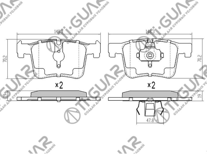 Тормозные колодки TG-1942/PN0558* Ti·GUAR Тормозные колодки TG-1942/PN0558* Ti·GUAR