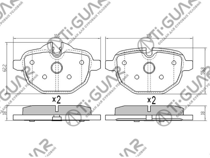 Тормозные колодки TG-1840/PN0546* Ti·GUAR Тормозные колодки TG-1840/PN0546* Ti·GUAR