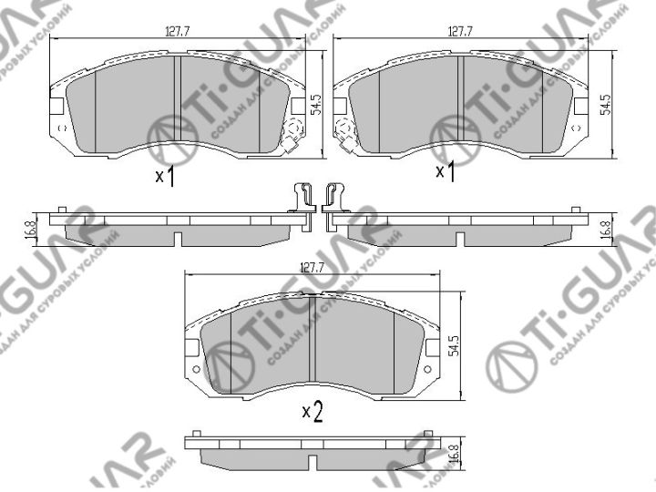 Тормозные колодки TG-295/PN7248* Ti·GUAR Тормозные колодки TG-295/PN7248* Ti·GUAR